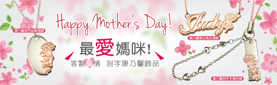 ¥À¿Ë¸`®É©|¹¢«~¥À¿Ë¸`³Ì¨Î§ª« ¥À¿Ë¸`®É©|¹¢«~