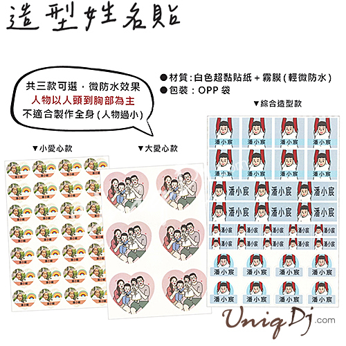 ȻsƼvmWK(pRߡBjRߡBXy)