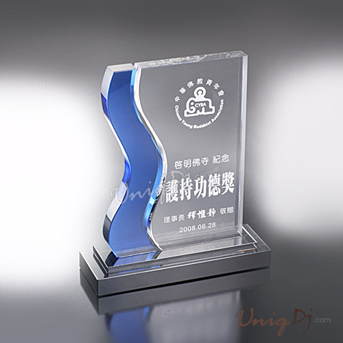 壯志-訂製水晶琉璃獎牌獎座ALC-3073