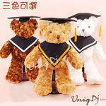 45cm繡字畢業生泰迪熊(領巾款) +精美愛心手提袋