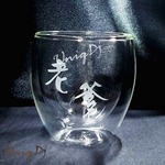 客製刻字杯暖心雙層玻璃杯-DB101